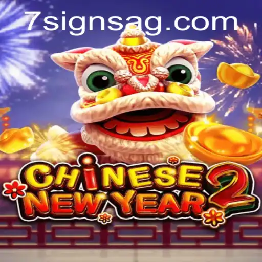 Discovering CHINESENEWYEAR2: A Celebration in Gaming