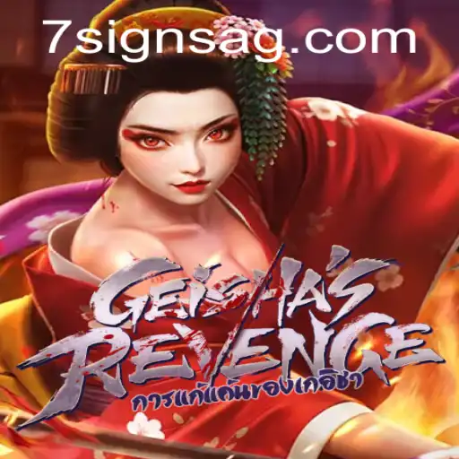 GeishasRevenge: An Immersive Gaming Experience Unraveled